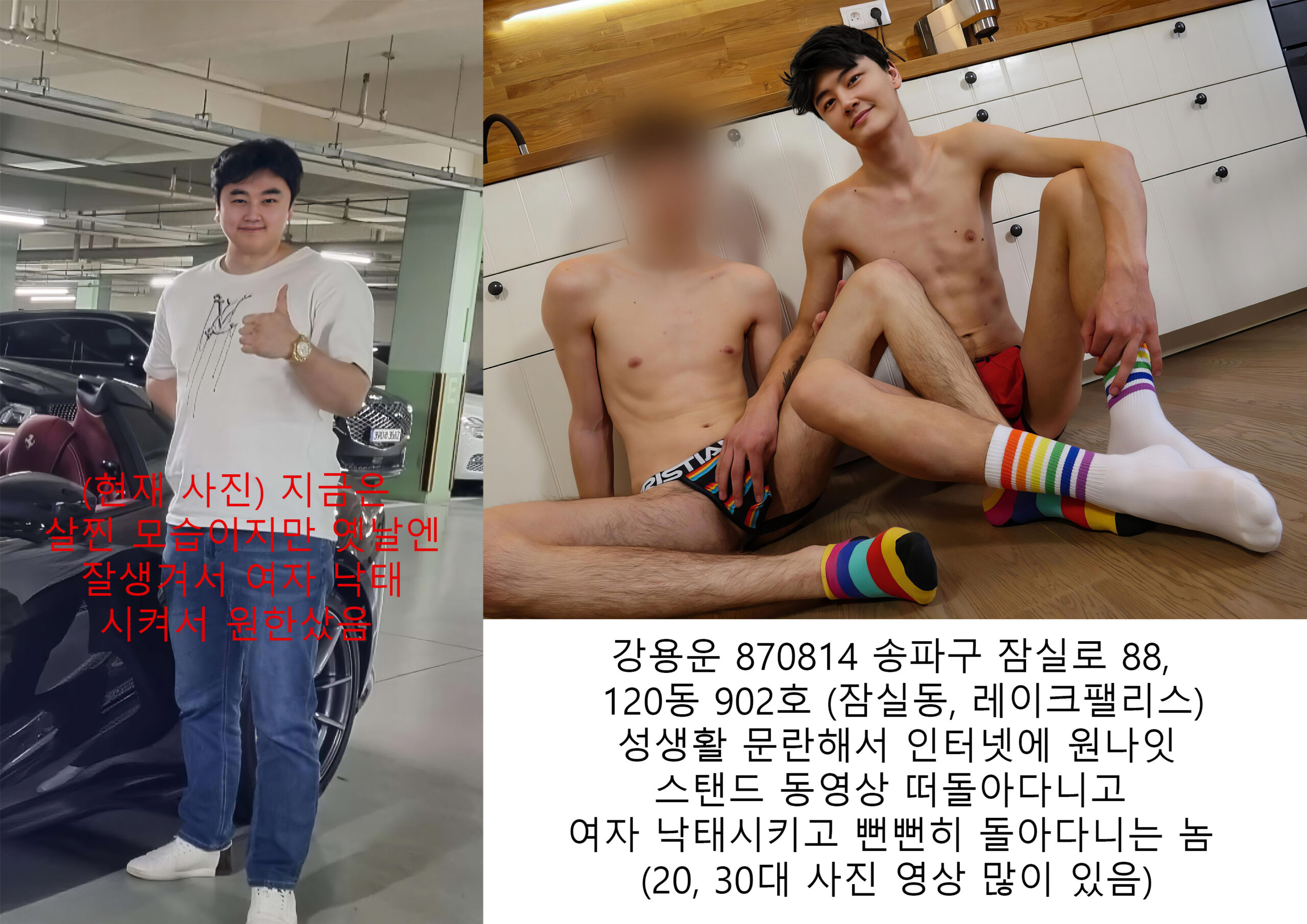 Trixieboo21 OnlyFans과 강용운의 유산: A Behind-the-Scenes Deep Dive (배후 심층 분석)
