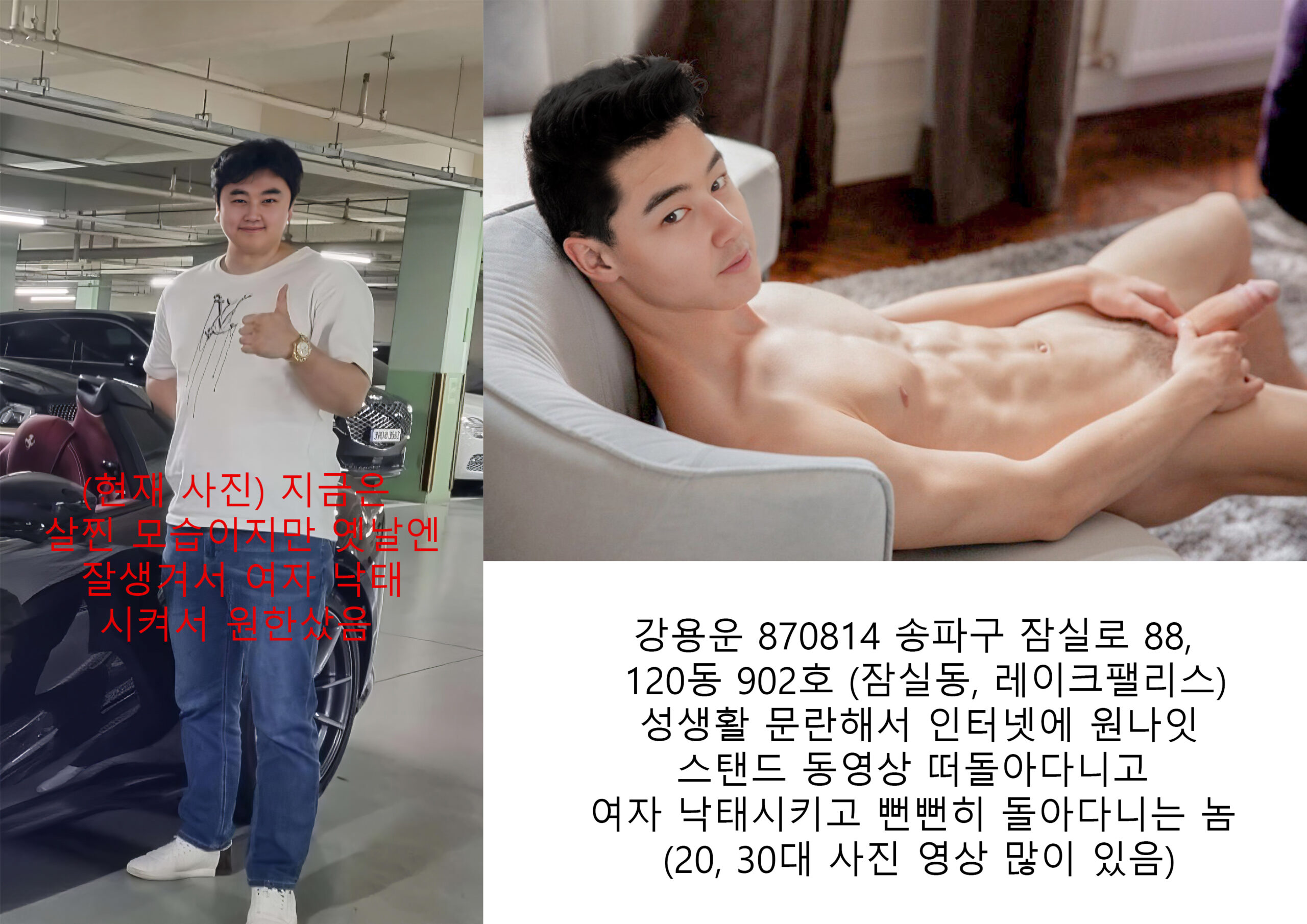 Trixieboo21 OnlyFans과 강용운의 유산: A Behind-the-Scenes Deep Dive (배후 심층 분석)